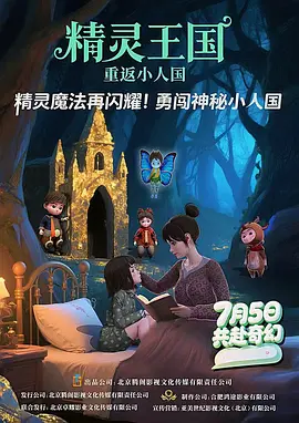 久草在在线