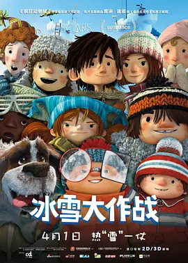 农夫十次导航·